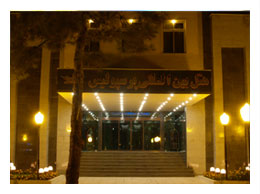 ورودی هتل پرسپولیس شیراز